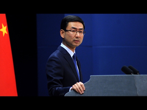 china opposes us infringement of territorial sovereignty