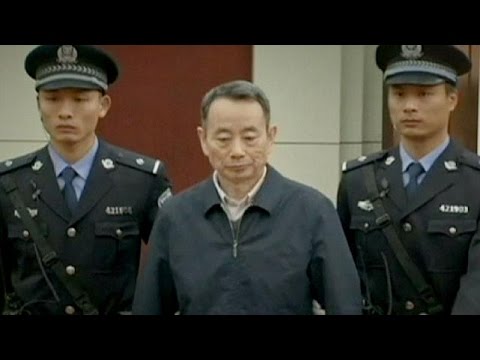 jiang jiemen pleads guilty to corruption