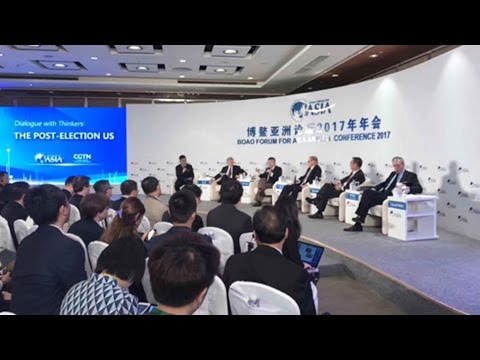 dialogue at boao forum