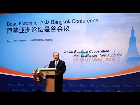 boao forum convenes in bangkok calls