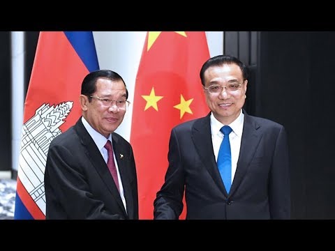 li meets cambodian pm in manila