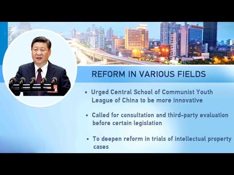 president xi calls for unswervingly pushing