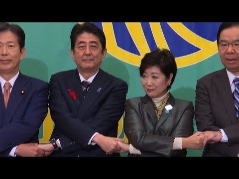 japanese party leaders hold debate