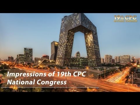 impressions of 19th cpc national congress