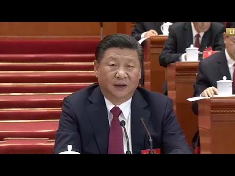 xi asks all party members to make achievements