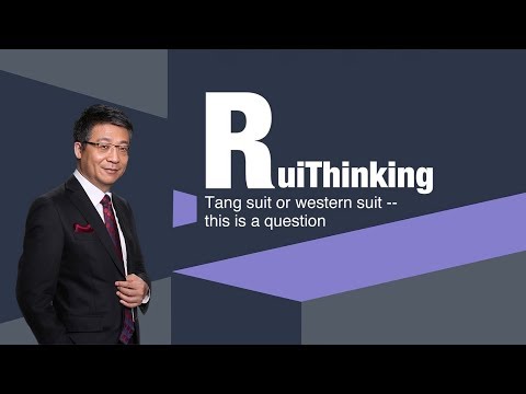 ruithinking tang suit or western suit